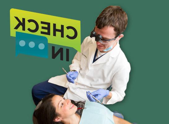 牙医和病人一起工作，检查词重叠在一个彩色的绿色角度框中